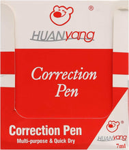 Load image into Gallery viewer, Շտրիխ՝ HUAN YANG, 7ml, HY-657, 0763