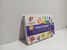 Load image into Gallery viewer, Ծեփոն՝ Луч, 003891
