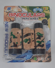 Загрузить изображение в средство просмотра галереи, Հեռադիտակ Binoculars
