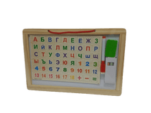 Load image into Gallery viewer, Գրատախտակ՝ ուսուցողական տառերով
