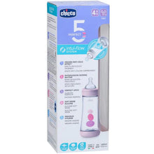 Загрузить изображение в средство просмотра галереи, Կաթի շիշ Chicco Perfect 5

